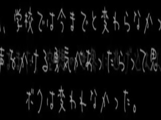 Buno-027 北見えり