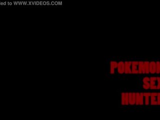 Pokemon بالغ فيديو صياد ãâ¢ãâãâ¢ مقطورة ãâ¢ãâãâ¢ 4k فائقة عالية الوضوح